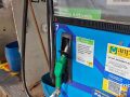 A varia&ccedil;&atilde;o de pre&ccedil;os foi registrada em 35 postos de combust&iacute;vel de Campo Grande .
