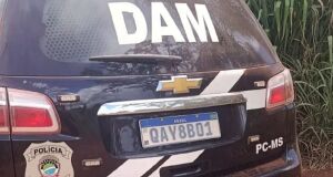 Caso foi registrado na DAM de Dourados