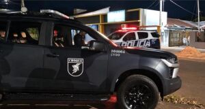 Anderson Gabriel Barreto de Moraes e Gesiel Erion de Oliveira Br&aacute;s morreram durante opera&ccedil;&atilde;o do Choque