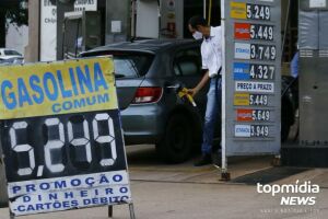 Petrobras voltou a reajustar preço da gasolina e diesel