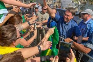 Campo Grande tem ato 'Fora Bolsonaro' neste sábado