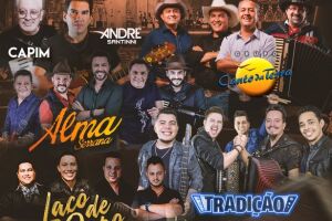 Baile dan&ccedil;ante em Campo Grande 