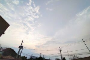 Céu de Campo Grande