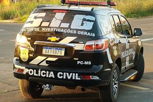 Homem é preso tentando aplicar golpe em agência bancário de Três Lagoas