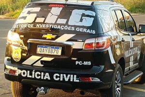 Prisão foi realizada pela Polícia Civil, por intermédio da 1ª DP de Nova Andradina