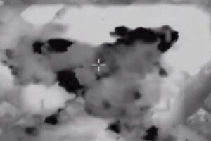 Imagem da explosão que matou o líder do Hamas