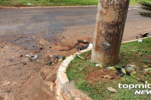 Local onde aconteceu a tragédia