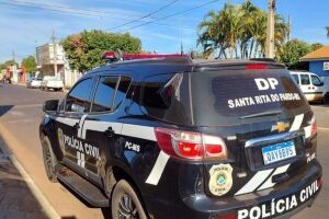 A polícia vai investigar a denúncia feita pelo idoso em Santa Rita do Pardo 