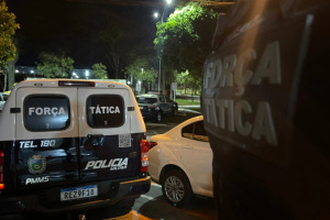 Os policiais perderam o suspeito de vista e não conseguiram localizá-lo