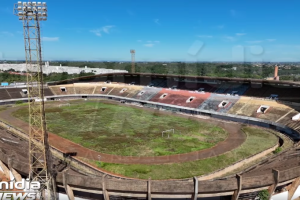 Est&aacute;dio Moren&atilde;o