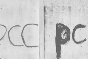 Imagem Ilustrativa