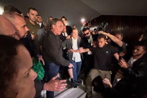 Grupo apresentou petição na noite de quarta-feira 