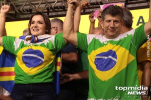 Adriane Lopes e Lídio Lopes