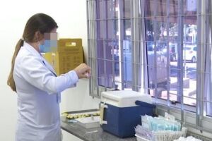 UFMS seleciona volunt&aacute;rios para testes 