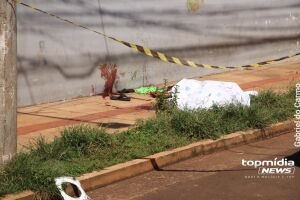 Morador de rua &eacute; morto a facadas em frente ao Centro POP em Campo Grande (v&iacute;deo)