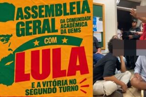 Ato a favor de Lula &eacute; motivo de den&uacute;ncia