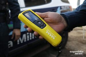 Arquivo TopM&iacute;diaNews