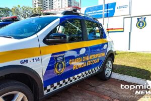 Dinheiro da Sa&uacute;de bancou R$ 52 mil em combust&iacute;vel para GCM de Campo Grande, aponta auditoria