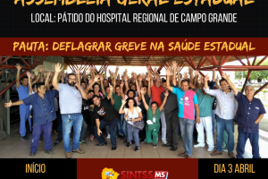 Com indicativo de greve, servidores estaduais da saúde paralisam atividades em MS
