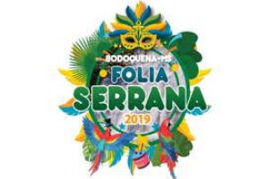 Prefeitura de Bodoquena divulga programação do Carnaval 2019