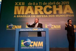 Reinaldo destaca que reforma da Previdência 'não é tudo'