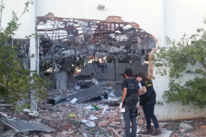Prédio do banco foi destruído pelas explosões