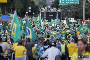 Em Campo Grande, manifestação será realizada em frente ao MPF