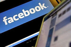 Vixe! Facebook admite que ouviu e transcreveu áudios de usuários