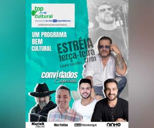 Top Mídia MS celebra 'Dia do Mídia' com evento megaespecial em Campo Grande  - Portal TOP Mídia News