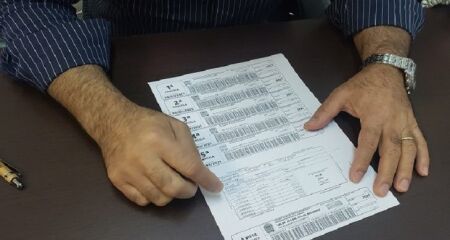 Morador de Campo Grande cai em golpe ao tentar pagar IPVA em site falso do Detran