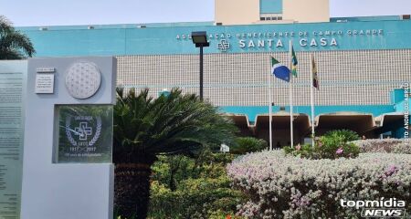 Hospital da Santa Casa de Campo Grande