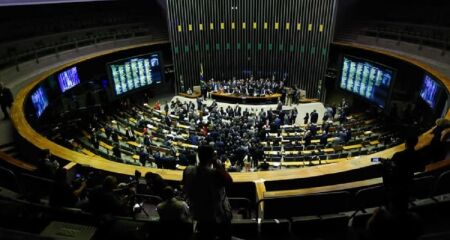 Proposta foi votada na semana passada pelo Senado e retornou para análise final dos deputados antes do recesso