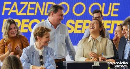 Anúncio será feito no Salão Nobre da Câmara; megapartido terá 109 deputados federais
