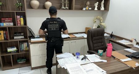 Bens dos investigados, avaliados em mais de R$ 1,4 milhão, foram bloqueados pela Justiça