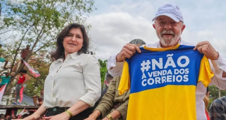 Nesta segunda-feira (12), foi anunciado um conjunto de medidas para lidar com o prejuízo