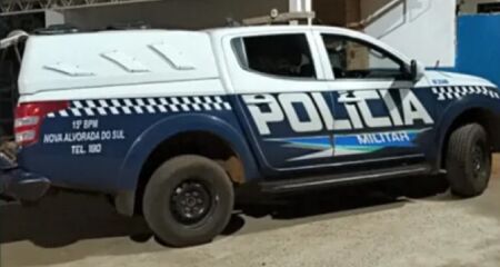 Suspeito foi preso pela PM