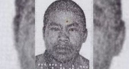Polícia já tem a identificação e tenta localizar o suspeito