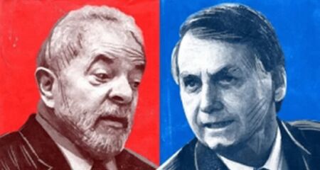 Pesquisa divulgada neste sábado (14/6) mostra desempenho pior de Lula em relação ao último levantamento realizado