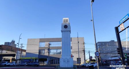 Em Campo Grande, o dia amanheceu com 12°C e a máxima chegará aos 28°C