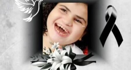 Mensagens de carinho e fé tomam conta das redes sociais após a perda precoce.