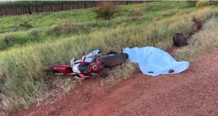 O acidente ocorreu no trecho da rodovia que liga os municípios de Ivinhema a Naviraí