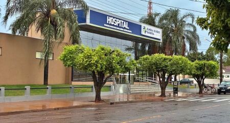 Hospital Elm&iacute;ria Silv&eacute;rio Barbosa