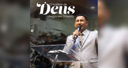 Douglas foi denunciado por menor 