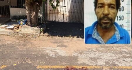 A v&iacute;tima apresentava graves les&otilde;es no pesco&ccedil;o e estava com um objeto cravado na pele
