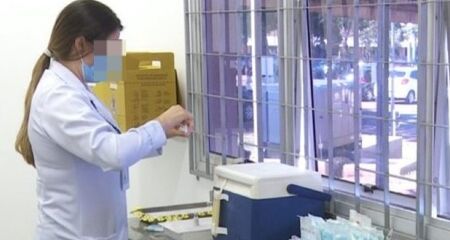 UFMS seleciona volunt&aacute;rios para testes 