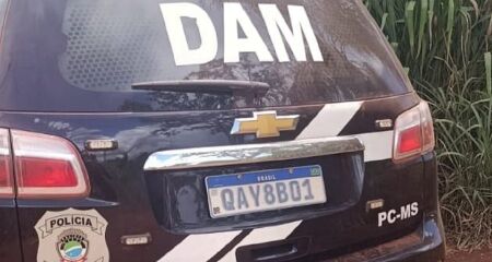Caso foi registrado na DAM de Dourados