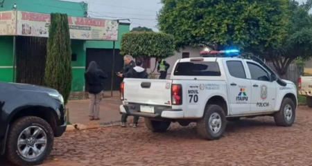 Pol&iacute;cia investiga se casos tem rela&ccedil;&atilde;o