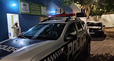 A menina foi mordida em v&aacute;rias regi&otilde;es do corpo, precisando ser socorrida e levada para Santa Casa