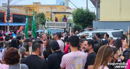 Hoje as atividades foram paralisadas pelos magistrados; uma nova assembleia geral est&aacute; marcada para segunda-feira (15)