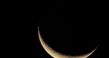 O alinhamento ocorreu após uma ocultação lunar